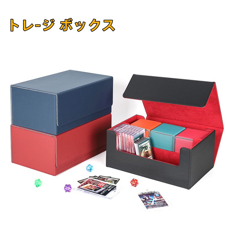 楽天市場】アルティメットガード arkhive 400+ デッキケース カード