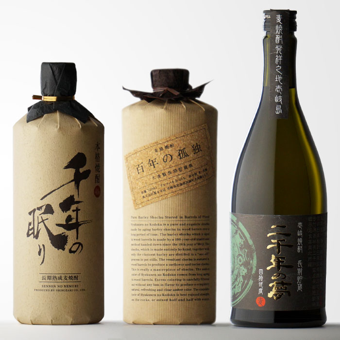 楽天市場】【出荷制限あり】まるでジャパニーズウィスキー熟成には3