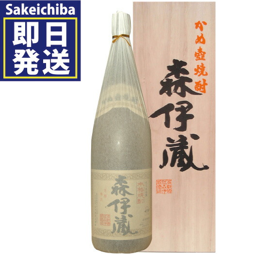 楽天市場】森伊蔵 1800ml プレミアム芋焼酎 森伊蔵酒造 : リカー