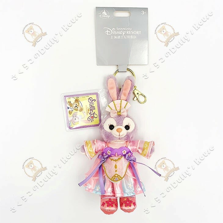 楽天市場】上海ディズニー 2022 中秋節・ステラルー・ぬいぐるみ・キー