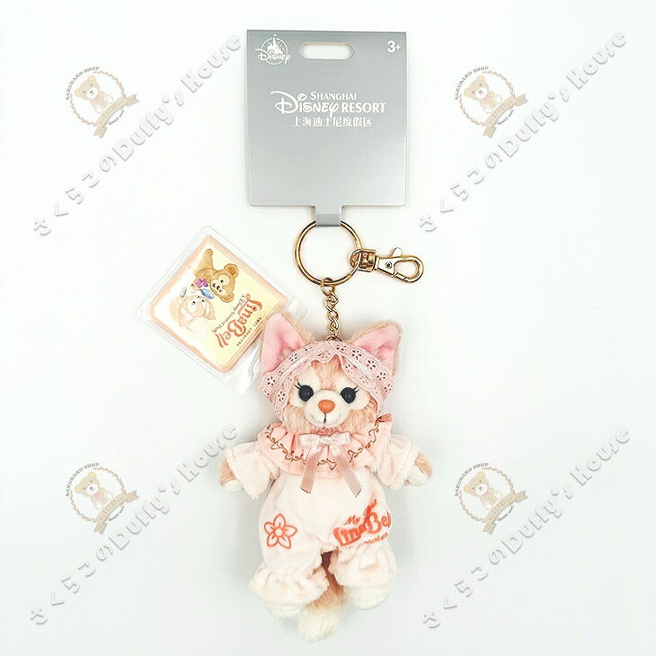 楽天市場】上海ディズニー 2023 ベビー・リーナベル・ぬいぐるみ・キー