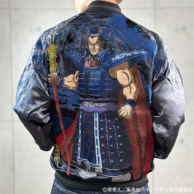 楽天市場】絡繰魂×キングダム 飛信隊副将 羌瘣リバーシブル