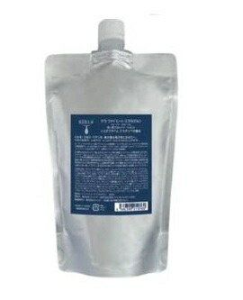 楽天市場】コスメック ケラファイ ヒートエマルジョン スーパー