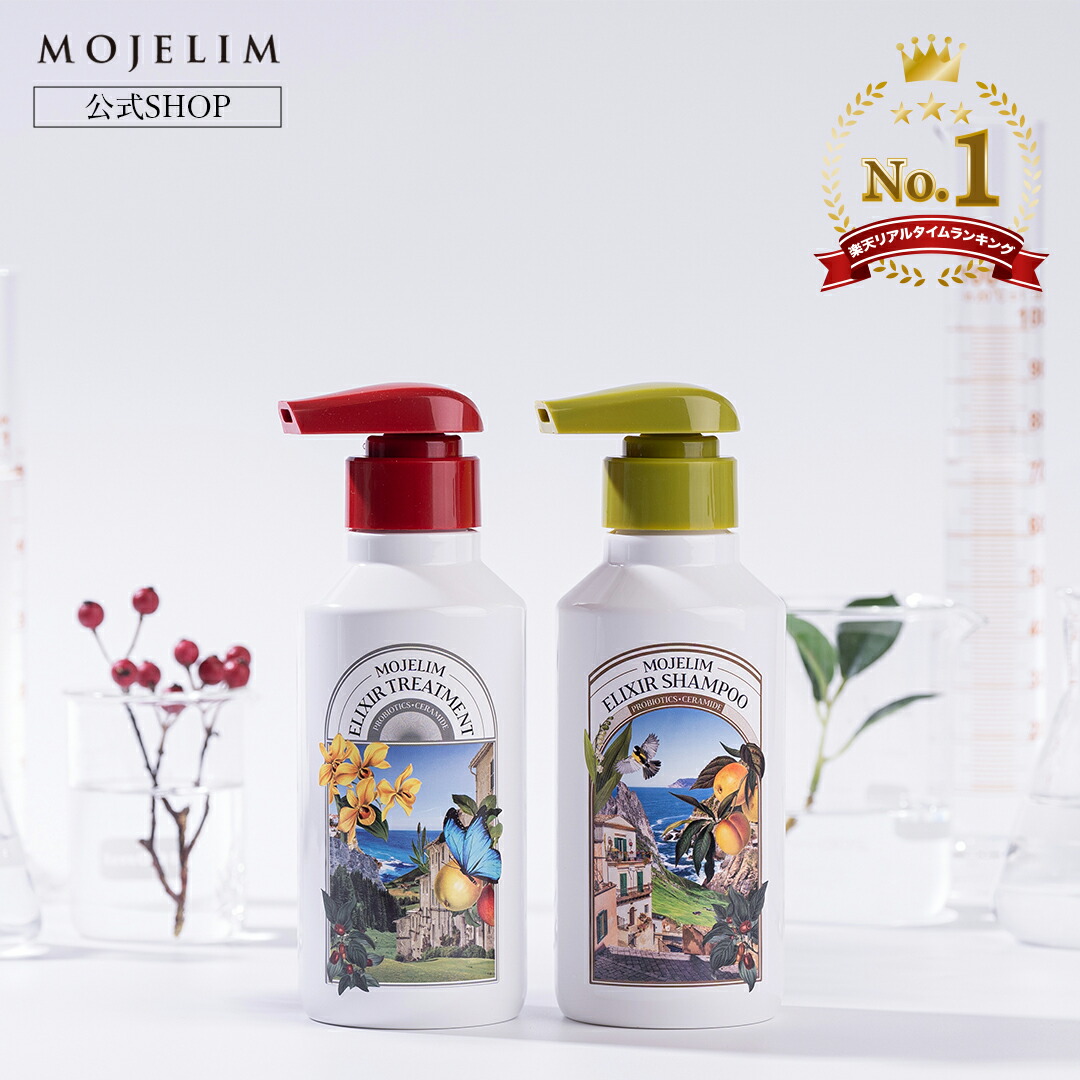 楽天市場】T1コラーゲンパック プレミアムブラック 60g コラーゲン