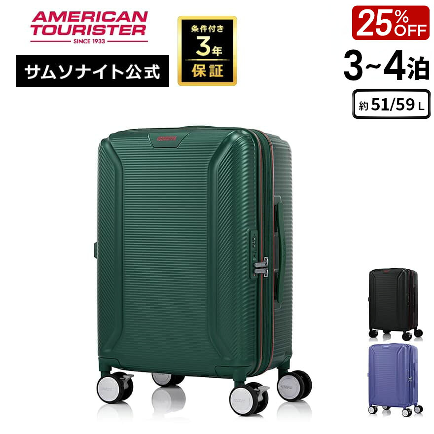 楽天市場】【SS☆7日間限定】先着10%OFFクーポン&最大100%Pバック