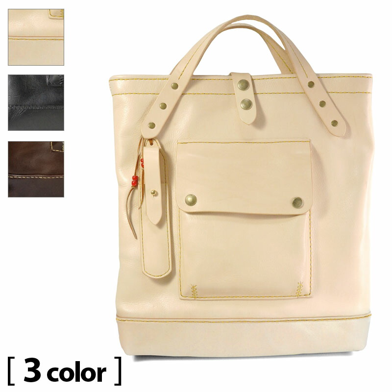 楽天市場】【サムライクラフト】 トートバッグ ワークトート サドル