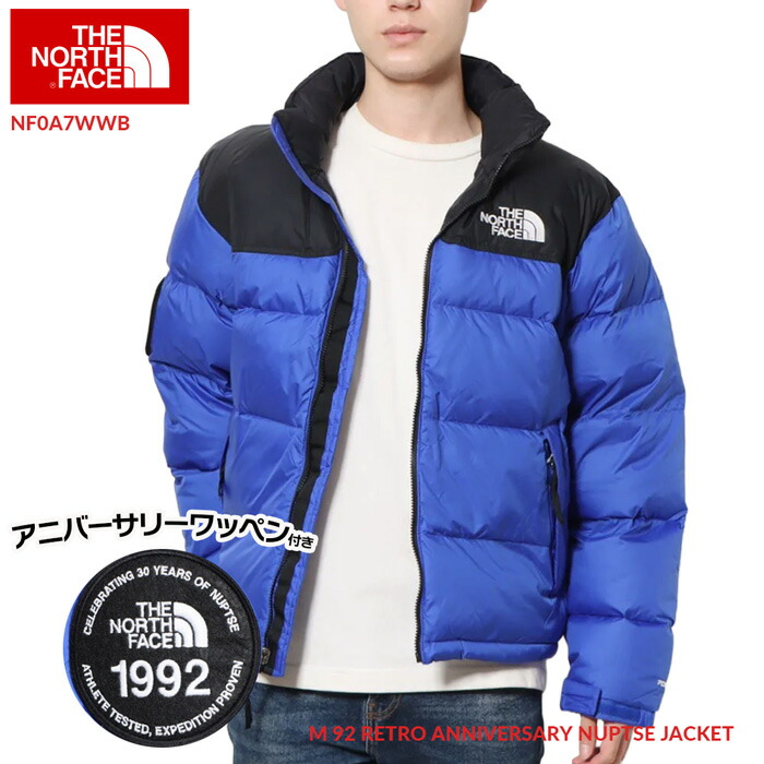 楽天市場】＼10％OFFクーポン配布中／【スーパーセール】ザ ノース