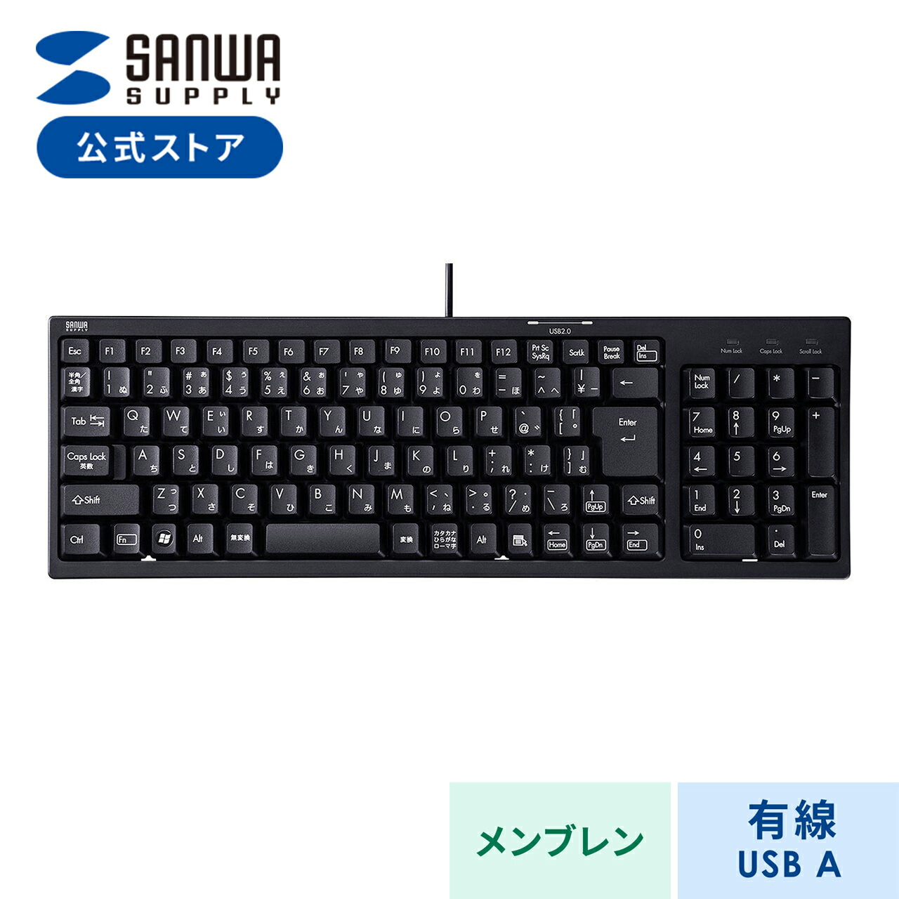 楽天市場】【スーパーSALE限定！最大10%OFFクーポン配布中