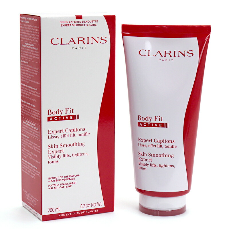 楽天市場】クラランス ボディ フィット アクティヴ 400ml 並行輸入品