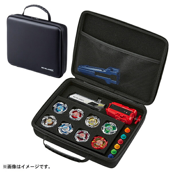 楽天市場】【送料無料!】 ベイブレードX BEYBLADE X BX-25 ギアケース