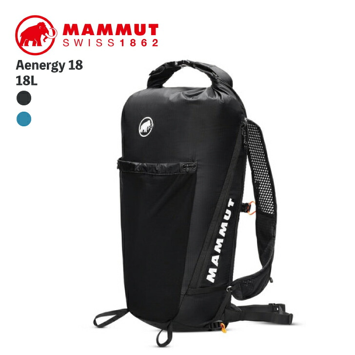 楽天市場】MAMMUT Aenergy 12 アウトドア ハイキング 登山 マムート