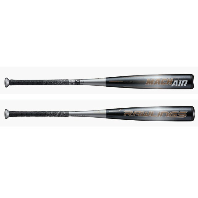 楽天市場】ローリングス 野球 一般軟式バット 軟式 HYPERMACH AIR