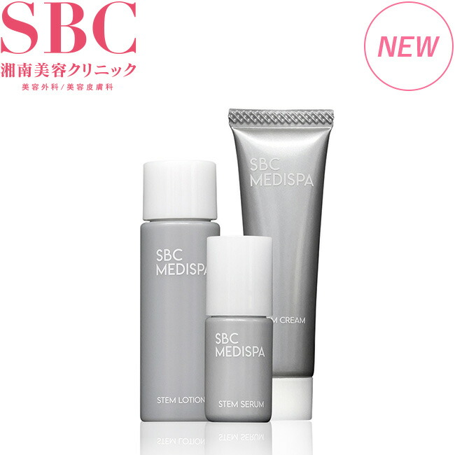 楽天市場】SBC ナノメソッドVA湘南美容クリニック : SBC湘南美容