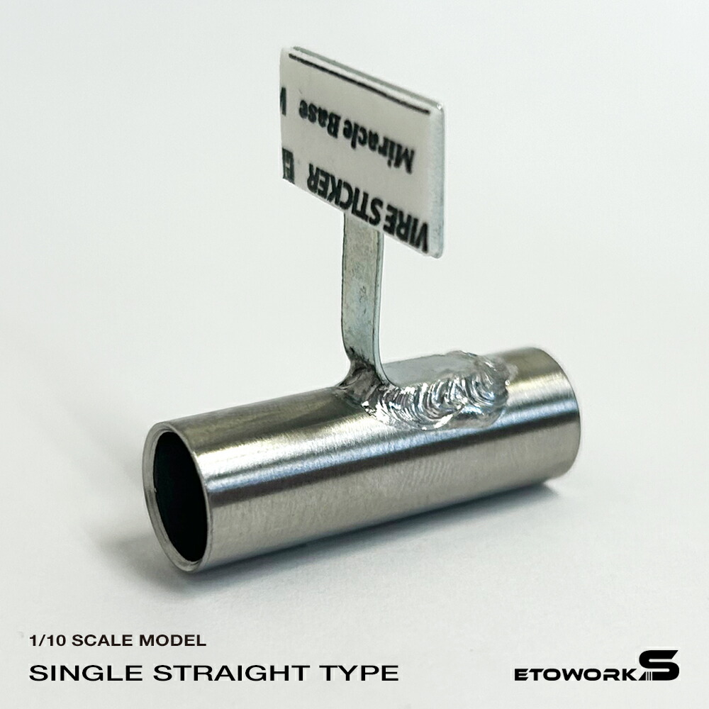 楽天市場】E.D.S スロットルインジケータシステム ver.1 ラジコン