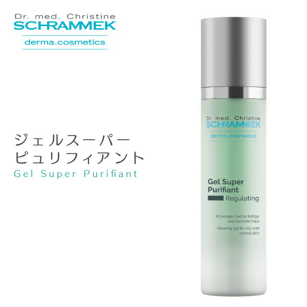 楽天市場】【公式】 シュラメック GREENPEEL グリーンピール ホーム