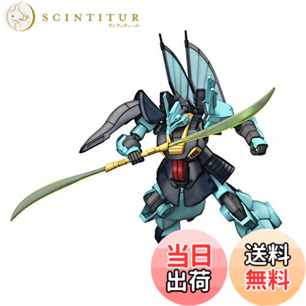 楽天市場】【送料無料】HGUC 機動戦士Zガンダム ディジェ 1/144