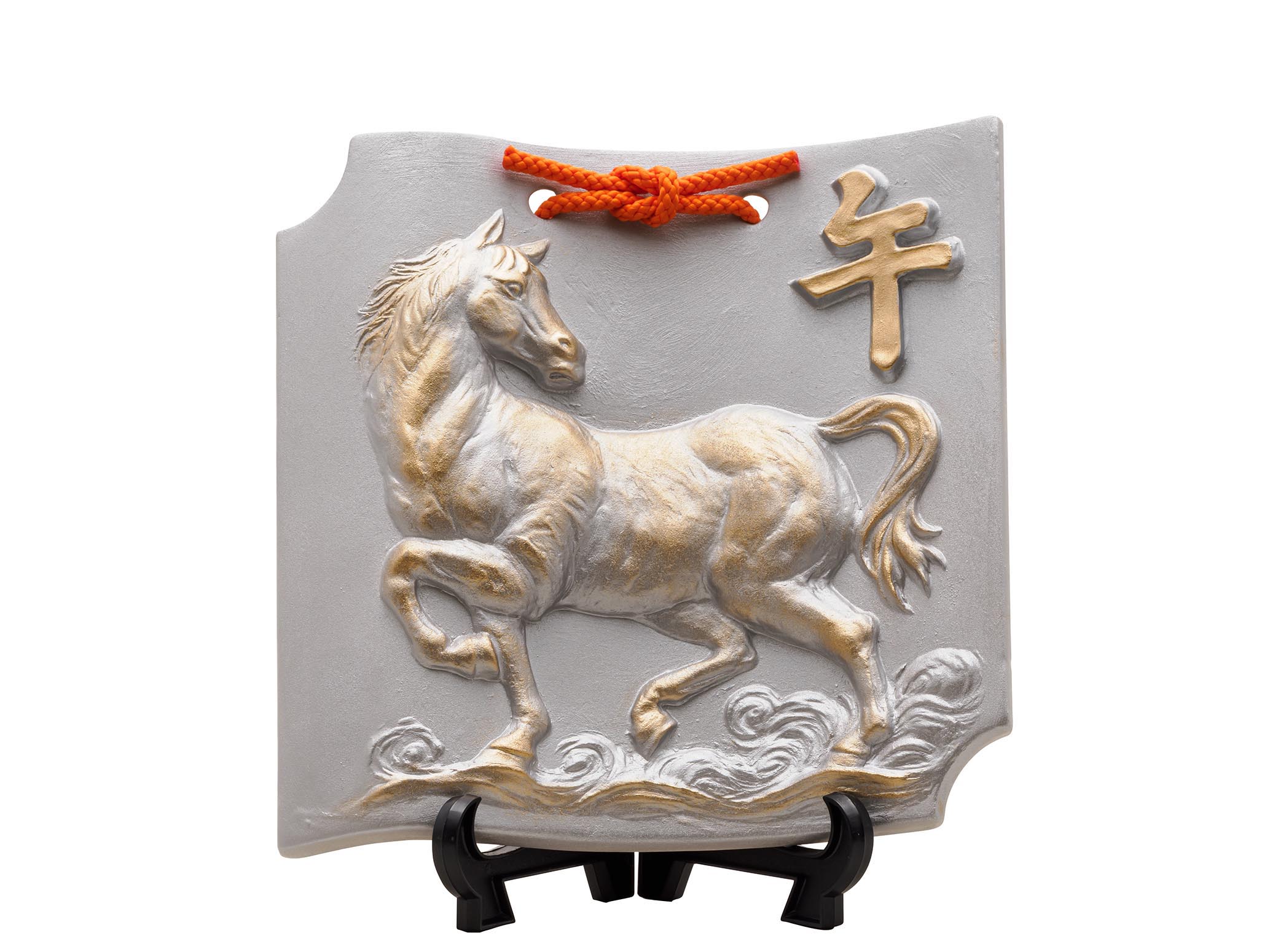 楽天市場】備前焼 干支 午(馬) 桐箱入 日本伝統工芸士 小川秀藏作