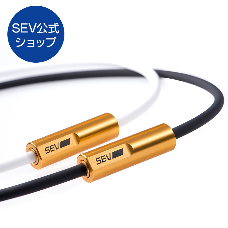 楽天市場】【SEV公式ショップ】 SEVルーパーtype3G 【44/46/48cm