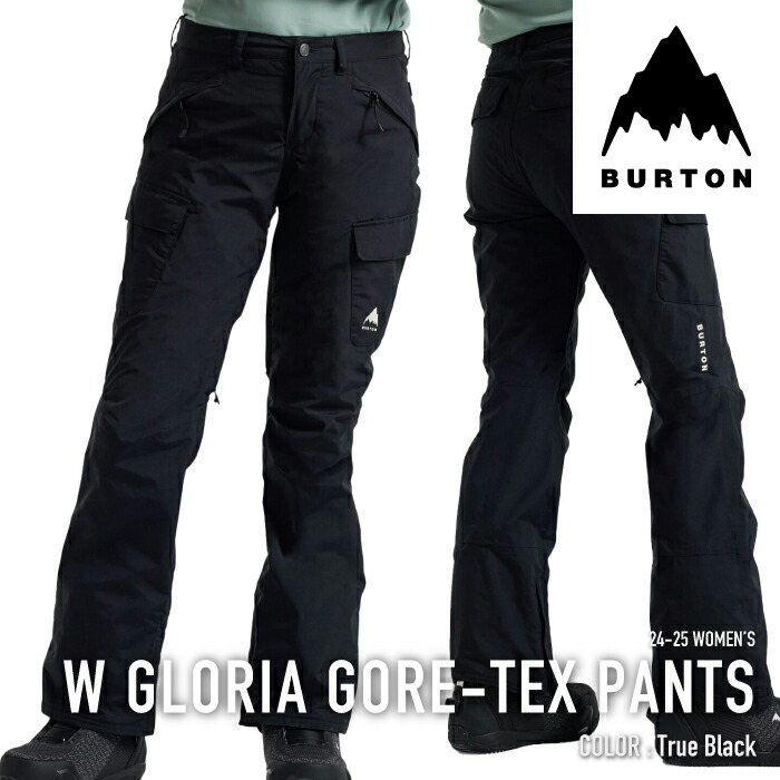 楽天市場】レビューでクーポン☆[日本正規品] スノーボード ウェア