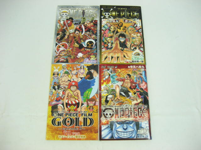 楽天市場】【中古】【送料無料】ONEPIECE 七七七巻 ワンピースフィルム