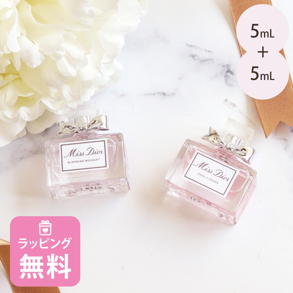 楽天市場】Chloe クロエ 香水セット 5ml×4 レディース : s-select