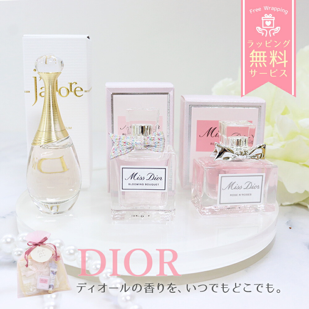 楽天市場】Chloe クロエ 香水セット 5ml×4 レディース : s-select
