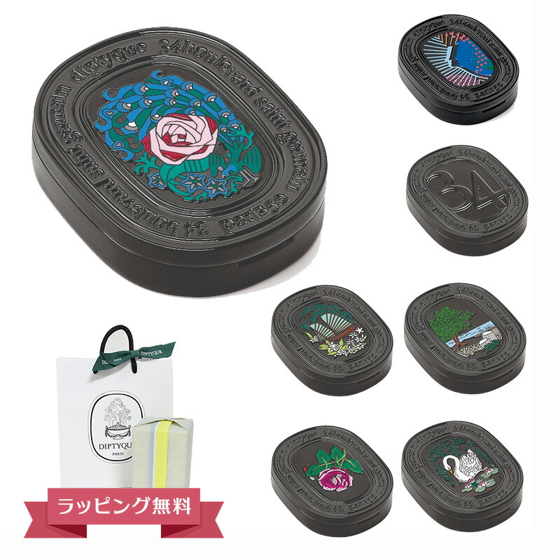 楽天市場】【先着限定☆最大1200円OFFクーポン配布&抽選100％ポイント