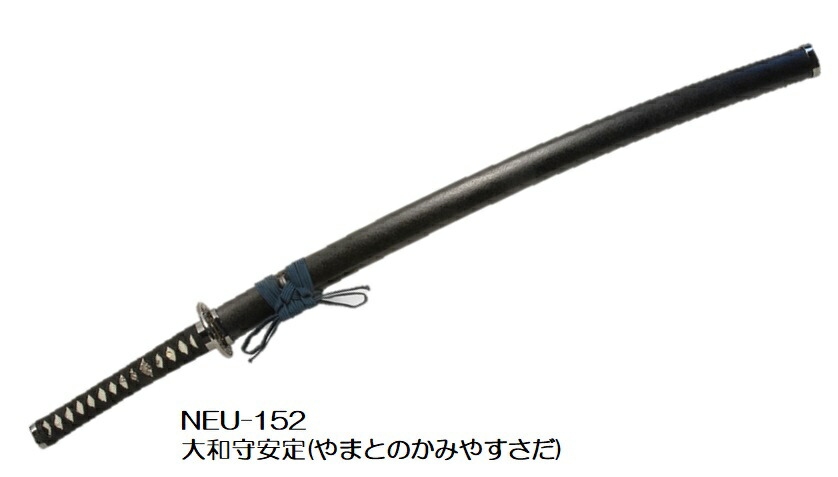 楽天市場】【模造刀】NEU-157大倶利伽羅 おおくりから【送料無料