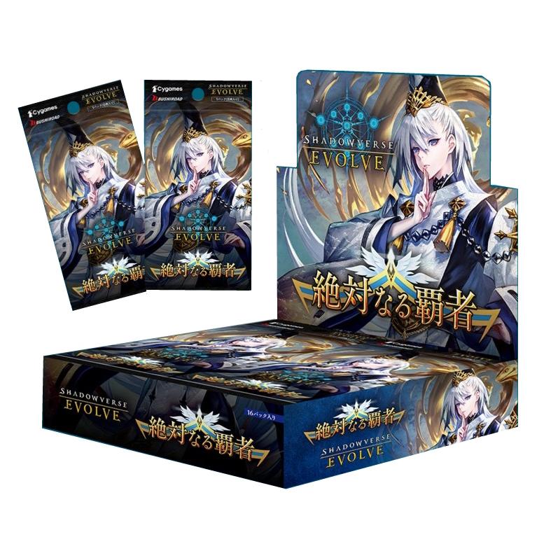 楽天市場】未開封 カートン Shadowverse EVOLVE シャドウバース