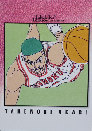 楽天市場】流川楓 88 スラムダンク SLAMDUNK 井上雄彦 イラスト