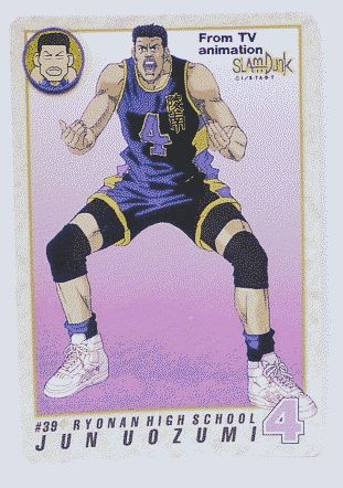 楽天市場】スラムダンク SLAMDUNK カードダス 三井寿 064【中古