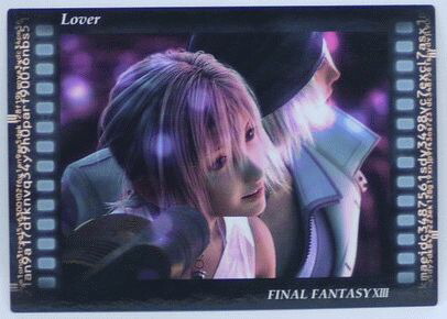 楽天市場】FINAL FANTASY ART MUSEUM KAI ファイナルファンタジー