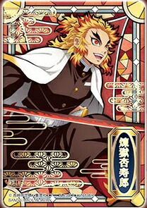 楽天市場】送料無料 鬼滅の刃 ステンドグラスカード パックver 箔押し