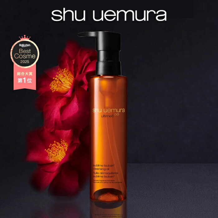 楽天市場】【ポイント20倍｜3/4 20:00-3/11 1:59】アルティム8