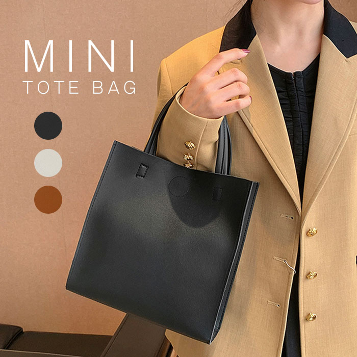 楽天市場】トートバッグ レディース 小さめ ミニトートバッグ