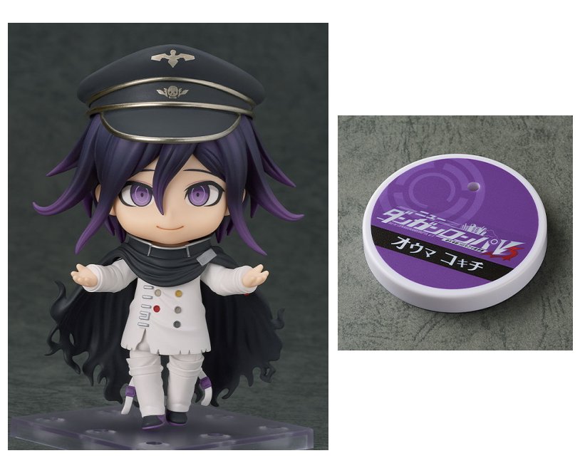 楽天市場】ねんどろいど ダンガンロンパ1・2 Reload 江ノ島盾子（初版