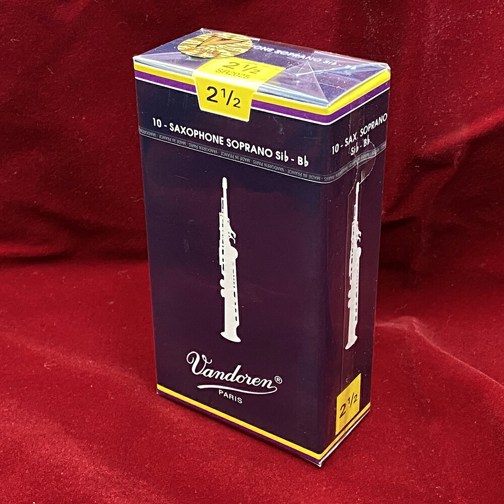 楽天市場】テナーサックスリードVandoren【Traditional