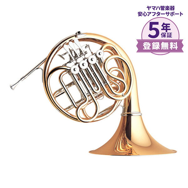 楽天市場】【在庫あり】【5年保証】 YAMAHA YHR-567 フルダブルホルン