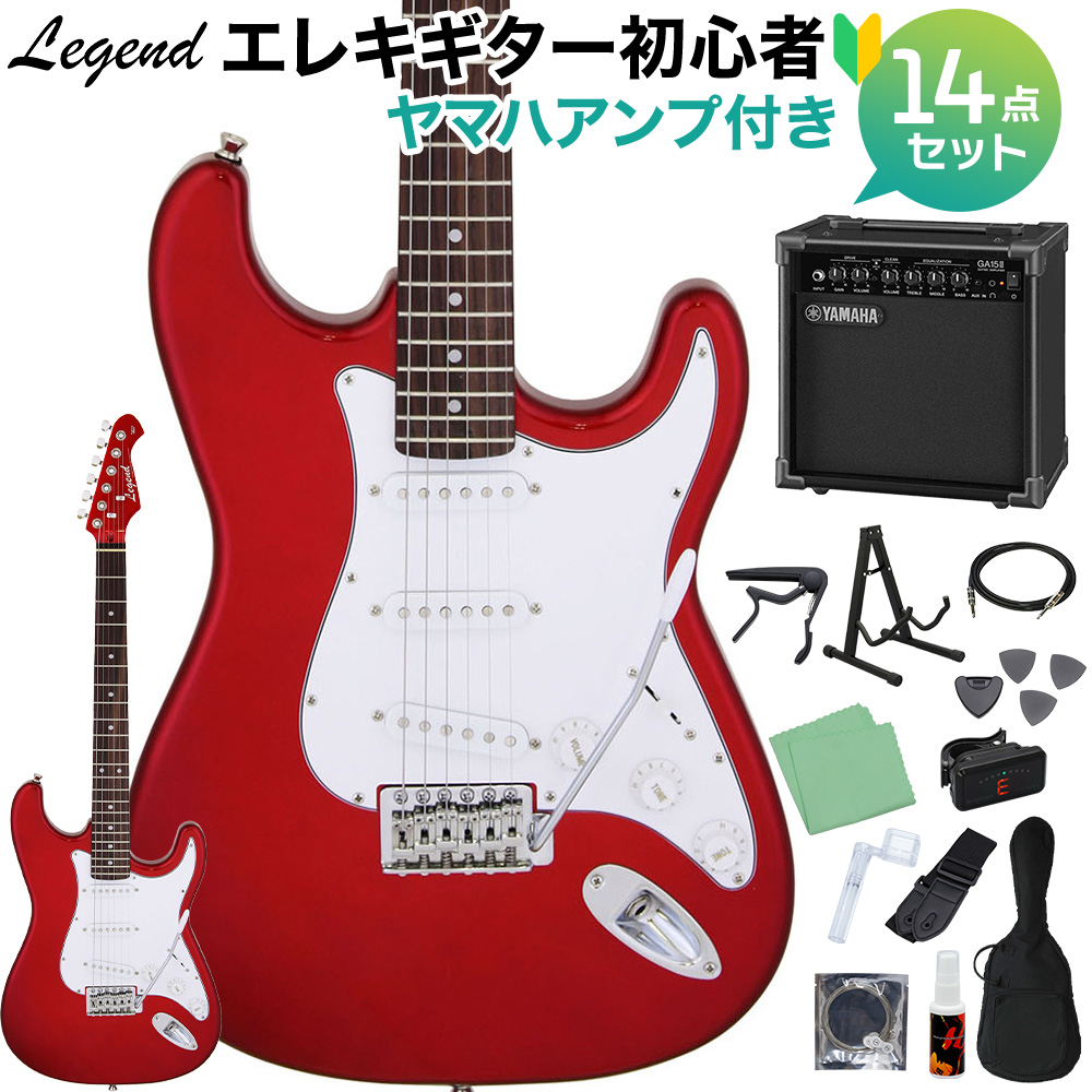 楽天市場】LEGEND LST-Z 3TS エレキギター 初心者14点セット 【ヤマハ