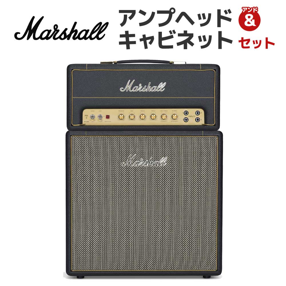 楽天市場】【送料込】Marshall マーシャル DSL20H + MX112 スタック