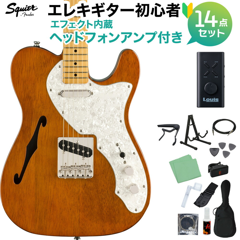 楽天市場】[即納可能]Squier by Fender Classic Vibe '70s Telecaster