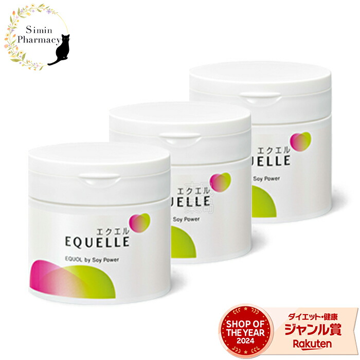 楽天市場】葉酸 エレビット 30日 分 ( 90 粒) ［ 葉酸 鉄分