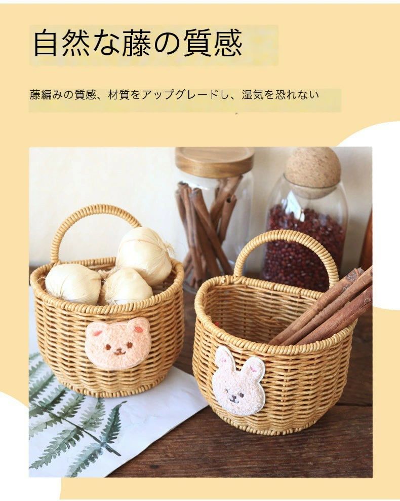 楽天市場】2026 フラワーバスケット 籐籠 籐かご 籐篭 / かご