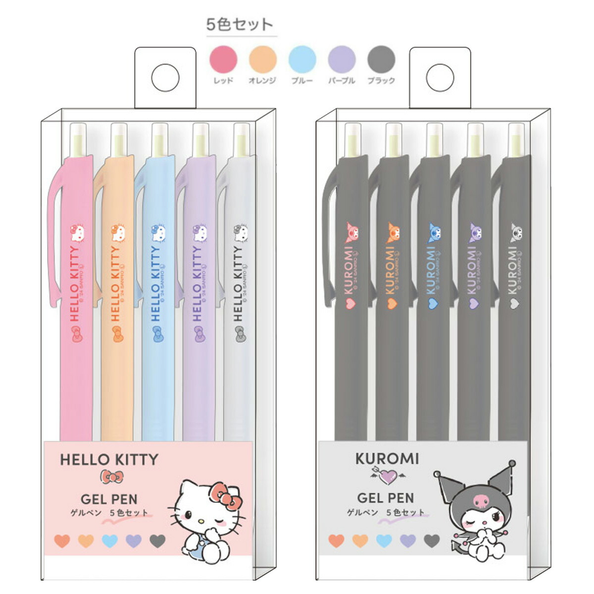 楽天市場】【P20倍 3/3〜3/11】サンリオキャラクターズ マイルド