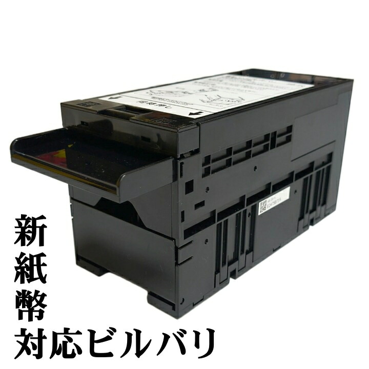 楽天市場】新品 2024年 新紙幣識別器 VT-S20シリーズ用 券売機