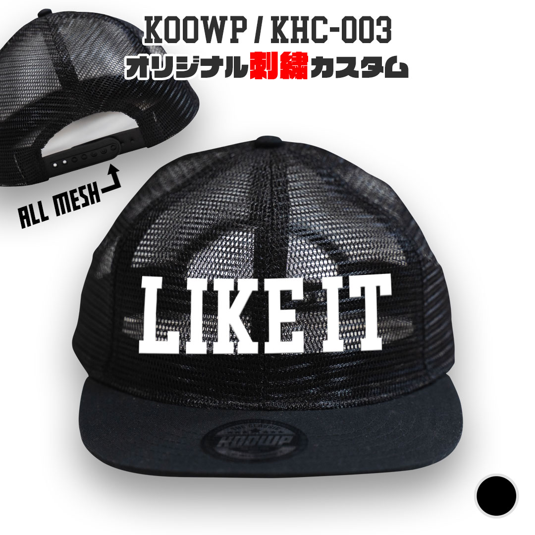 楽天市場】1文字オリジナルロゴ 3D立体刺繍キャップ カスタムオーダー