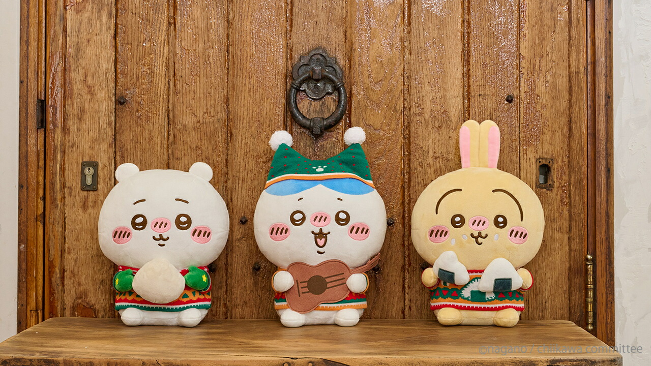 楽天市場】【うさぎ】ちいかわ 誕生日なうさぎBIGぬいぐるみ 約30