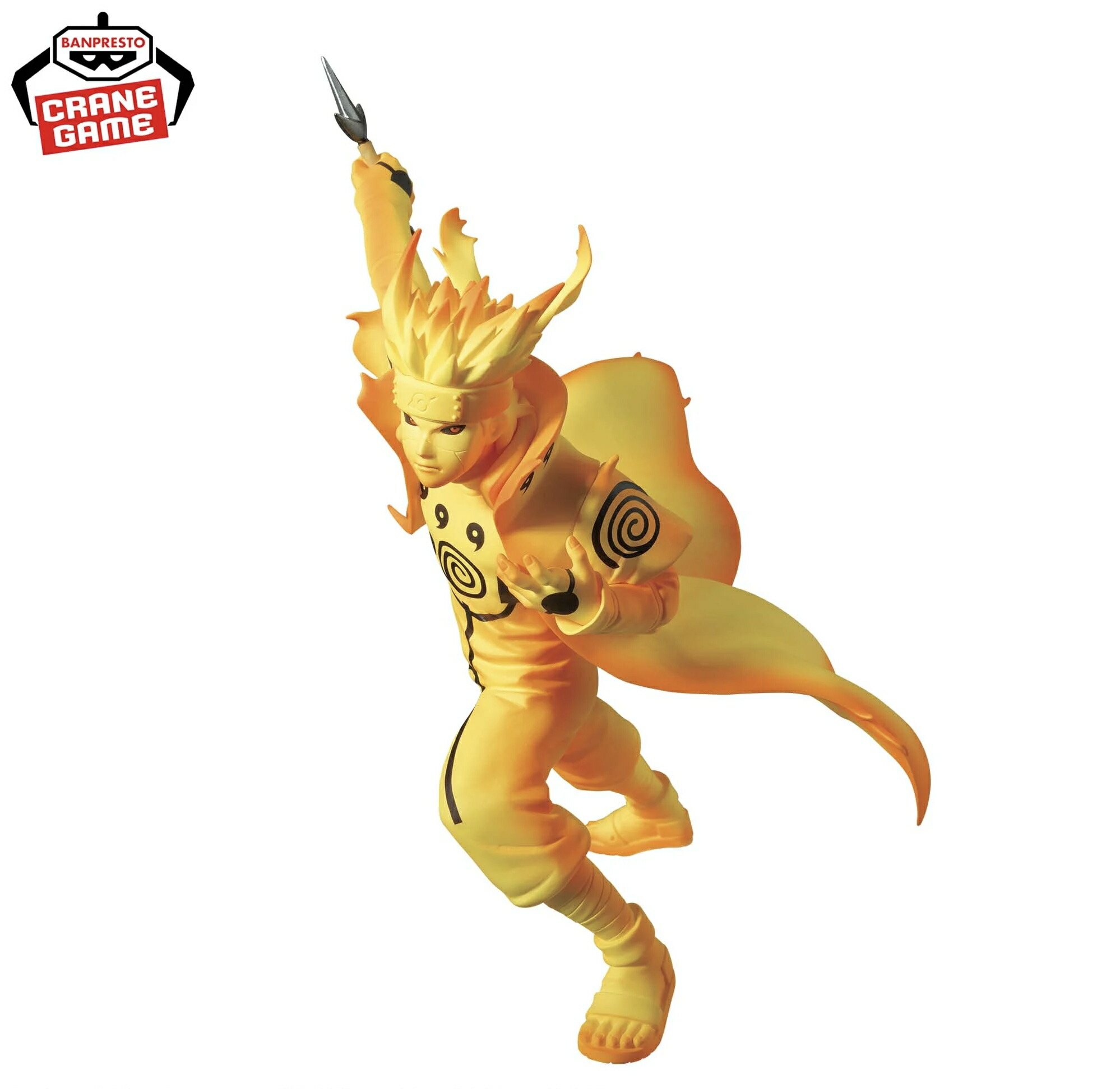 楽天市場】【波風ミナト】NARUTO-ナルト- 疾風伝 VIBRATION STARS