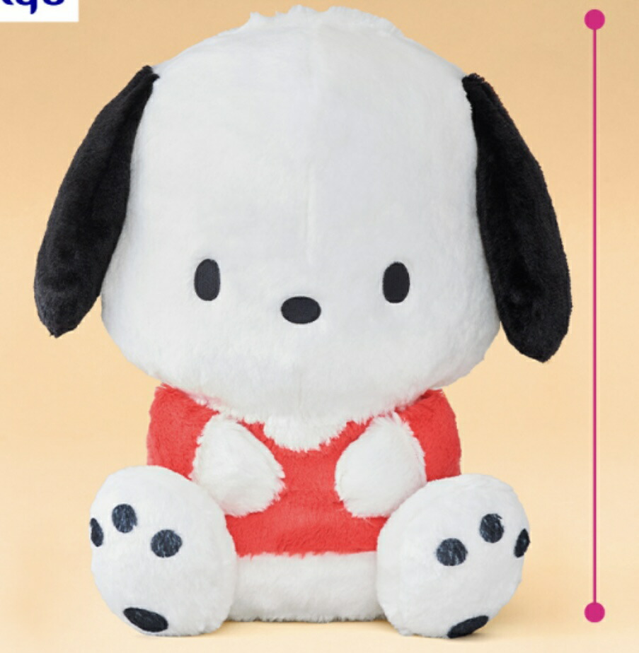 楽天市場】【クロミ】 ロイヤルミルクプリンセスBIGぬいぐるみ 約29