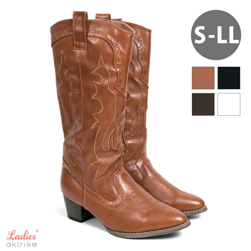 楽天市場】☆DIESEL ディーゼル レディース☆ウエスタン調 ウェッジ